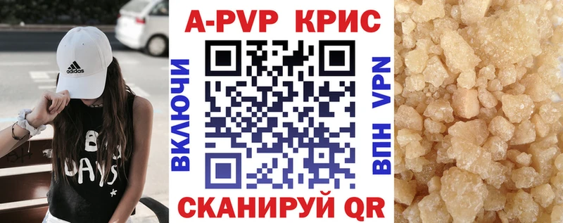 Конопля Микунь