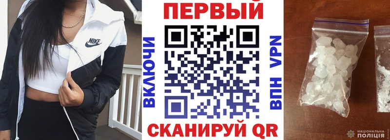 Amphetamine 98% Микунь
