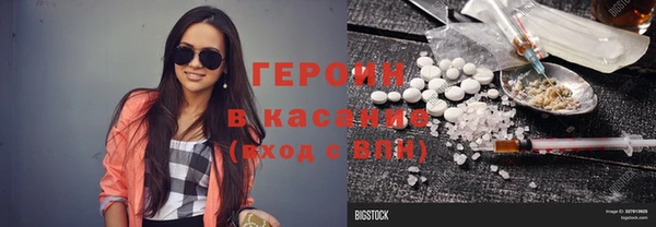 первитин Коряжма