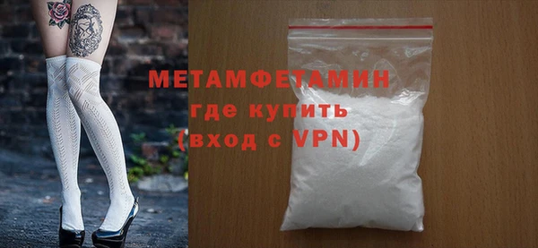 прущий лед Корсаков
