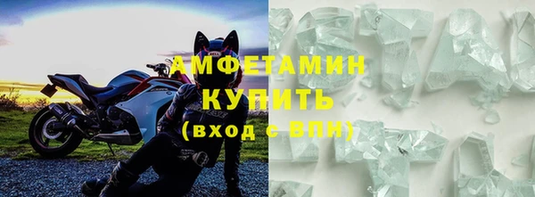 прущий лед Корсаков