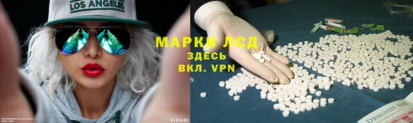 Альфа ПВП Ижевск
