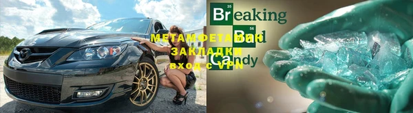 индика Костерёво