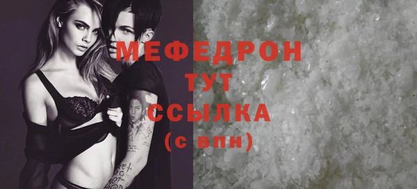 прущий лед Корсаков