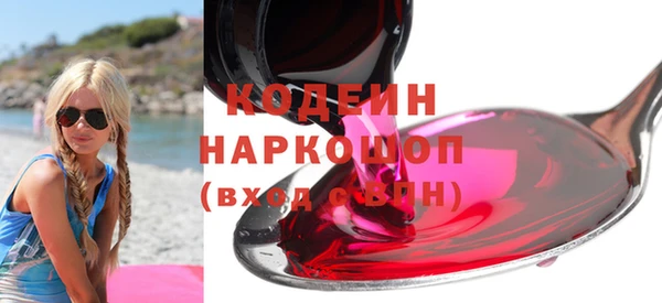 героин Краснотурьинск