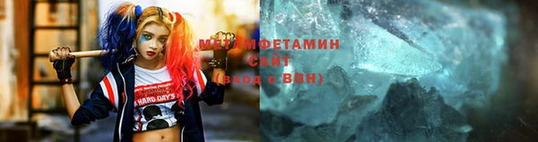 дмт Тольятти