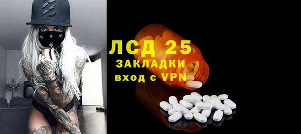 первитин Коряжма