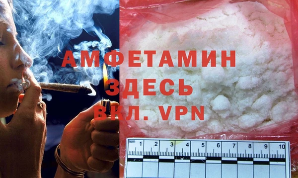 прущий лед Корсаков