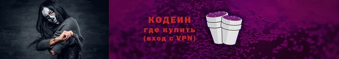 прущий лед Корсаков