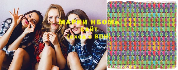 не бодяженный Козловка