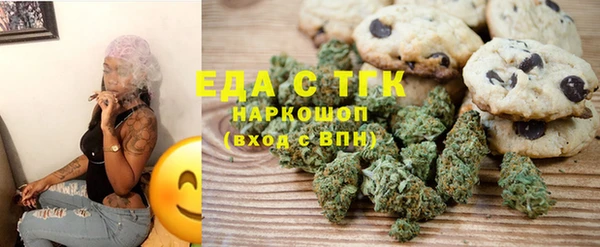 прущий лед Корсаков