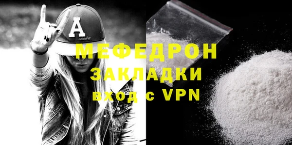 прущий лед Корсаков