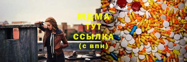 первитин Коряжма