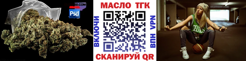 Дистиллят ТГК вейп  Микунь 